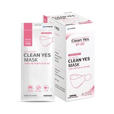 알렉산더왕마스크