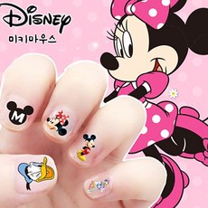 어린이네일스템프