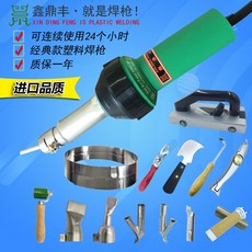705f5f09b252826a89874beac53acfa023d15f27e1cee9e9273427e933d1.jpg