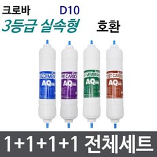 df3e402bfa4e0e2dcb1cb893c0bae62262faada7da2ae6bc4f90277733da.jpg