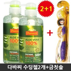 다바찌알로에500ml