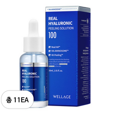 웰라쥬 리얼 히알루로닉 필링 솔루션, 30ml, 11개