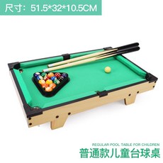 가정용 접이식 당구장 탁구대 당구대 미니당구대 미니포켓볼 미니 당구 퍼즐 대형 실내, 작은 발 테이블 공 클럽 2 개 삼각대 파우더 브