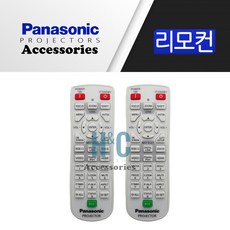 파나소닉 프로젝터 정품리모컨 PT-EX620/PT-EZ590/PT-MW530