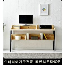 //상품명