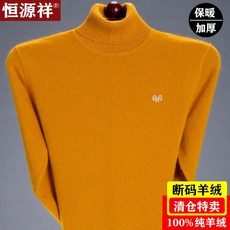 6ba8a0de89dfd9bc61e008e3b2e3f2e9983e7afe0c5ebcaef97991a73abc.jpg
