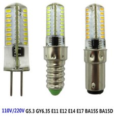 디밍이 가능한 LED 전구 G5.3 E11 E12 E14 E17 BA15D 220V BA15S 110V 크리스탈 전구 G4 110V G9 led b15 g