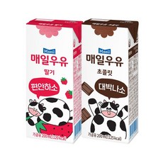 매일유업 멸균우유딸기 24개 200ml+매일유업 멸균우유초코 24개 200ml, 200ml, 48개