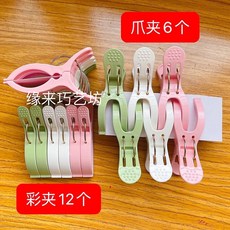 십자수천플라스틱