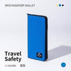 네이처하이크 (Journey) XPAC 시리즈 Id 가방 지갑 다기능 도난 방지 여행용 수납 가방 FRID passport wallet|러닝 백|, 1개(A2), 단일(A2)