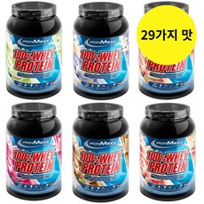 아이언맥스