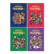 놓지마과학 TOP01