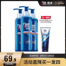 7ce212d809c47f3e26e436ac0880f50399c13563ecb4be2a9807d6623a46.jpg
