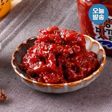 매운창난젓
