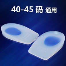 0e9ff1a3127cae054b12035489f6d7791a0aaca325e7c3ad04c74a50d12a.jpg