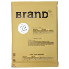 BranD (격월간) : 2018년 vol. 39 : Evolution of Materials, Sendpoints Books