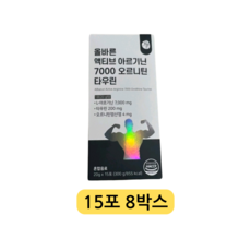 올바른 액티브 아르기닌 7000 오르니틴 타우린, 600g, 4개