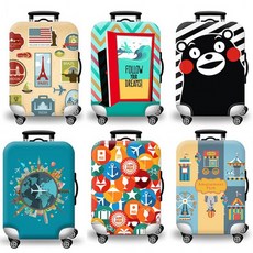 디자인캐리어커버