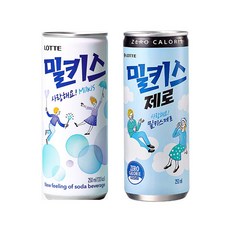 밀키스15개+밀키스제로15개 250ml 30캔, 1세트