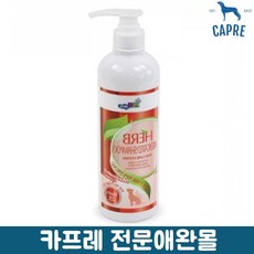 비듬 벼룩살충 반려견약용샴푸 아로마입욕제 강아지냄새 천연애견샴푸 냄새제거 각질, 1개