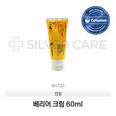 컴필 베리어크림 60g #4720 피부보호크림/comfeel barrier cream, 1개