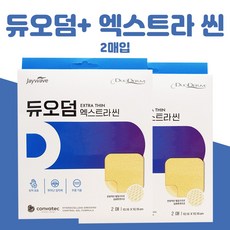 듀오덤 콘바텍 엑스트라 씬 상처보호 습윤폼드레싱 2p, 2개