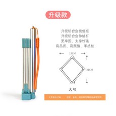  강아지 애견용 산책 배변 삽 간편한 화장실 나들이 댕댕이 야외배변 배변봉투 배변집게, 중대형견용(스틸) 