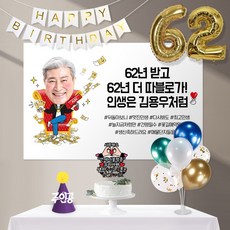 포토플렉스