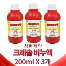 삼현 크레솔비누액 크레졸, 3개, 200ml - 나트로졸