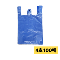 손잡이 마트봉투 4호(15L) 검정 청유백, 15L, 100매