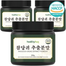 참당귀 추출분말 국내산 100% HACCP 인증 당귀 데커신 추출물 분말 가루 대용량 200g, 3개