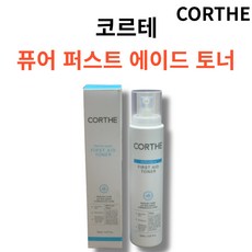 코르테파우더