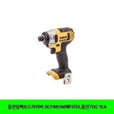 51d0515c5eb99272ee340af9a6dd716848f7791827994d61f72d932da96f.jpg