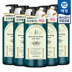 테팔비어텐더튜브