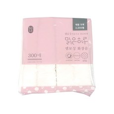 맑은하루화장솜