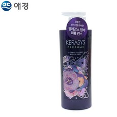 ‡▶케라시스 엘레강스앰버 퍼퓸 린스 600ml◀‡ kitchen living items @0503AI 주방생활용품 *:D+:KangV, 600ml, 1개