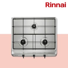 신한유통 린나이 3구 스텐인리스 가스쿡탑 빌트인 가스렌지 BEST 모음 RBR-S3000/S3001D/S3203D, LNG, RBR-S3000 (560x480)