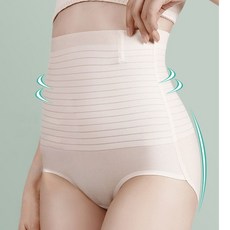 입는다이어트