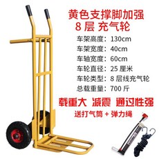 9cdc5f43b057fba4b2313bbac49ce9a337088cb4b1ee3e3fec7557c18aa7.jpg