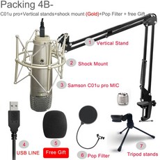 Samson C01u Pro USB 스튜디오 슈퍼 심음 마이크. 실시 간 모니터 대진 막 커 패 시 터 마이크, packing4B_CHINA