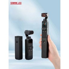 DJI 오즈모 Pocket 2 보조베터리 모바일 전원 핸들 휴대용 짐벌 카메라, 블랙 파워 뱅크 + 강화 필름 세트