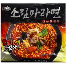 팔도소림마라면