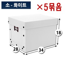소함소함