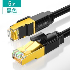 e99035f2f9936c385133e49cdf3e9f1e7247f79742374ecfea788252d92d.jpg