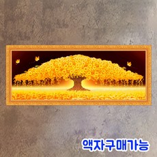 367e665669f2454792cc6a05cc7b68969bacaf7a3a2d3813b0b2f95f416d.jpg