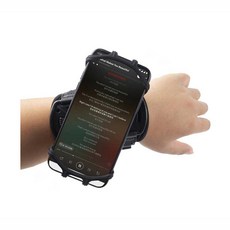 팔뚝핸드폰거치