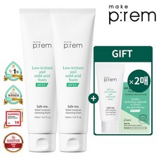 메이크프렘 클렌징 폼150ml 1+1+튜브견본+2매, 없음, 상세설명 참조, 상세설명 참조