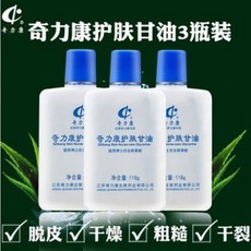 others 수목 정 백 (SUIMCEBA) 아 미 드 넥 크림 120 g 목 주름 제거 리프팅 페 이 케 어 6 승 펩타이드 롤러 스 완 2 개 (2 1 주기) + 효모 바디 로션 병