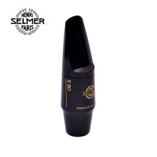 selmer 셀마 S80 알토 색소폰 마우스피스(단품), 호수 E