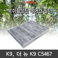 6711a90006c